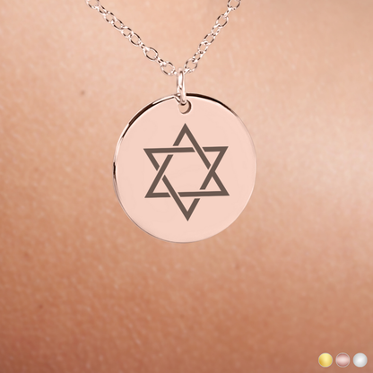 Dainty Star of David Necklace, Star of David Charm, Star Necklace for Her